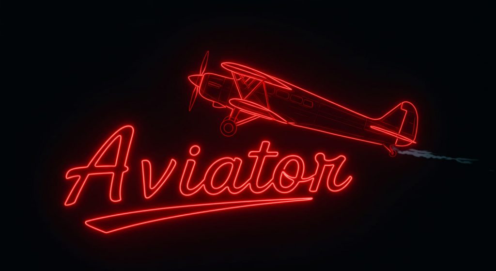 aviator sisal