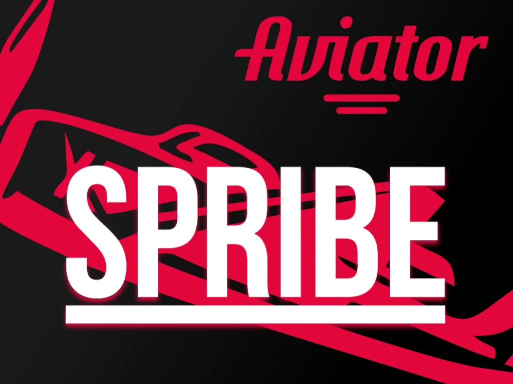 Авіатор від Spribe